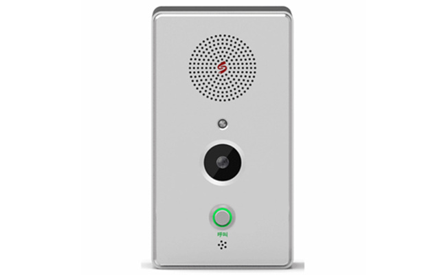網絡語音對講産品有哪些優勢